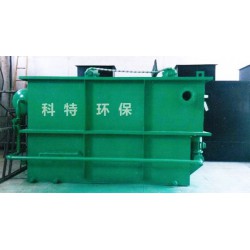 質(zhì)量好的平流式氣浮機批發(fā)價格——山東平流式氣浮機設備