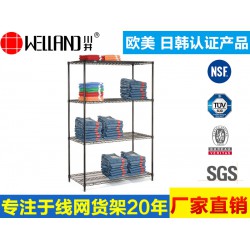 線網貨架價位_廣東川井線網貨架專業供應