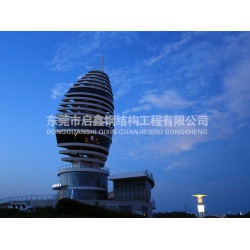 鋼結(jié)構(gòu)工程價(jià)格費(fèi)用——東莞鋼結(jié)構(gòu)工程公司