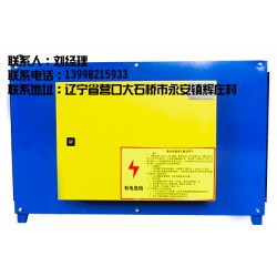 油煙凈化器專業供應商 遼寧油煙凈化器