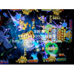 可靠的游戲機程序設計信息，龍虎爭霸三代游戲機程序加控