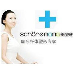 美麗媽媽健康管理中心供應有口碑的產后恢復_催乳品牌