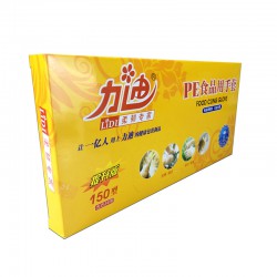 0021手套代理商 口碑好的一次性手套供應商當屬廈門力迪塑膠