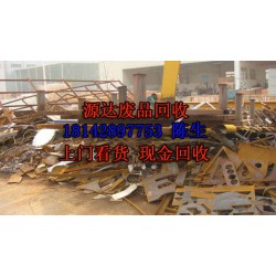 廣州可靠的廣州機械回收在哪里_東莞廢品回收