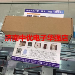 60KG小電磁鎖安裝|要買性價比高的500KG電磁鎖就到濟南中優電子科技