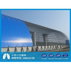 徐州球形網架_產品精細耐用_青海球形網架，球形網架哪家好，徐州球形網架哪家好-江蘇八方鋼構