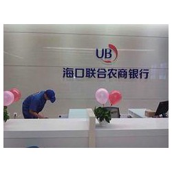 海口室內空氣檢測，海南口碑好的三亞室內空氣檢測推*