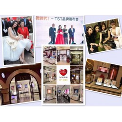 優(yōu)質(zhì)的TST庭秘密分銷代理 選擇服務(wù)*流的TST庭秘密分銷代理，就來TST庭秘密