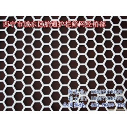 青海網圍欄廠家_在哪能買到上等不銹鋼網