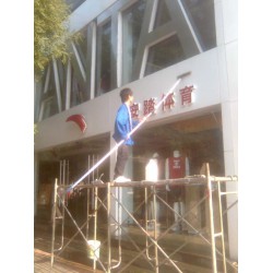 合肥保潔公司哪家專業？家佳樂保潔 安徽工程保潔報價*滁州工程保潔