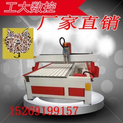 雙十二優(yōu)惠大酬賓，購買雕刻機(jī)，凡買必優(yōu)惠