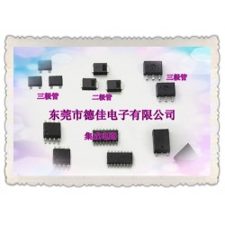 重慶快恢復二極管系列德佳電子長期提供銷售——[德佳電子]快恢復二極管價格優惠