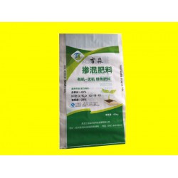 熱銷化肥袋，江南塑業提供_河南編織袋