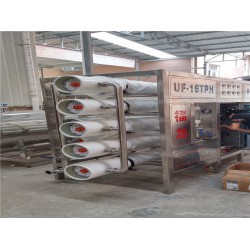 【廠(chǎng)家推*】質(zhì)量好的超濾與反滲透裝置經(jīng)銷(xiāo)商|超濾與反滲透裝置代理