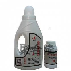 滲透力強又省膠、粘接牢固、抗黃變的AB面膠超低價 哪里有賣優惠的抗黃變AB面膠