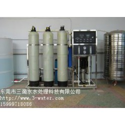 三滴水水處理電鍍涂裝純水設備怎么樣：六安電鍍涂裝純水設備