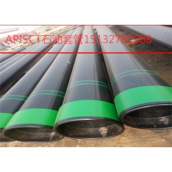 知名的美標(biāo)石油套管供應(yīng)商_新盛管道，石油套管美標(biāo)石油套管美標(biāo)API石油套管滄州新盛管道直銷低價(jià)批發(fā)