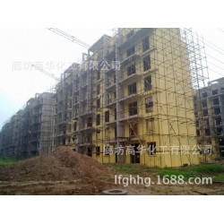 河北聚氨酯噴涂施工哪家技術(shù)好？聚氨酯噴涂施工價格-高華公司