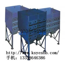 蘇州哪里有賣價格優惠的活性炭箱_活性炭箱活性炭吸附塔除塵布袋活性炭箱噴淋吸附塔價格