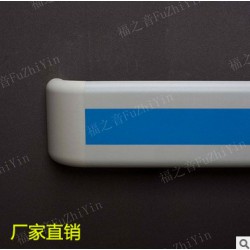 【扶手定制】廣東深圳醫院防撞扶手【廠家直銷】福之音防撞扶手【質價雙優】18560163618