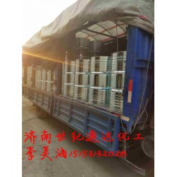 山東廠家年末直銷環己胺，量大量小都可出貨