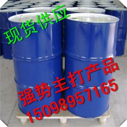 水分100ppm以內四氫呋喃濟南總代理現貨銷售，1桶起訂