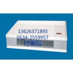 風(fēng)機盤管定制_優(yōu)質(zhì)臥式明裝機組廠價供應(yīng)