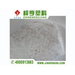 東源梓亨提供專業(yè)的無鹵阻燃劑，產(chǎn)品有保障，深圳三氧化二銻