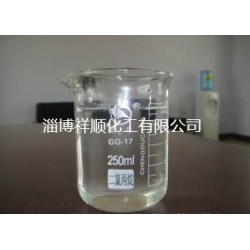 甲醇生產廠家|山東優惠的二氯丙烷