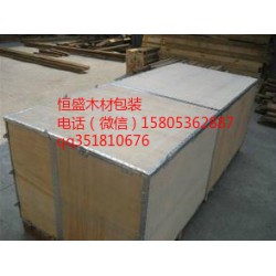 哇哦！【浪漫圣誕節就要來臨了】，來恒盛有驚喜哦！