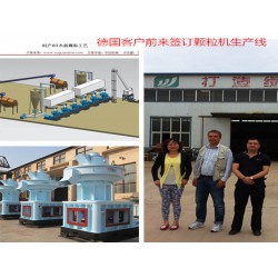 章丘市綠洲機(jī)械提供具有口碑的木屑顆粒機(jī)，稻殼顆粒機(jī)定做