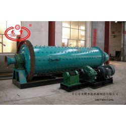 球磨機廠家——上等球磨機章丘龍騰水泥機械供應(yīng)