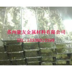 蘇州專業錫錠回收服務    ，天津廢錫絲回收公司