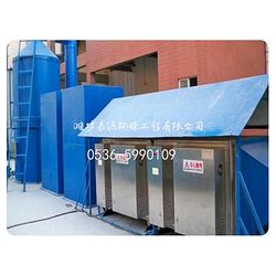 淄博廢氣處理環保設備 信譽好的UV光解催化氧化反應器價格怎么樣