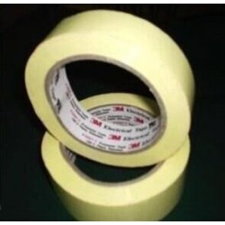 特價(jià)銷售原裝進(jìn)口3M56#聚酯薄膜膠帶3M一級代理商大促銷