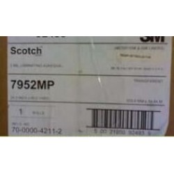 特價(jià)銷售原裝進(jìn)口3M7952MP雙面膠帶3M一級代理商大促銷