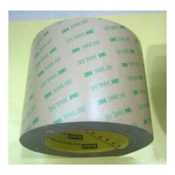 特價(jià)銷售原裝進(jìn)口3M93015LE雙面膠帶3M一級代理大促銷