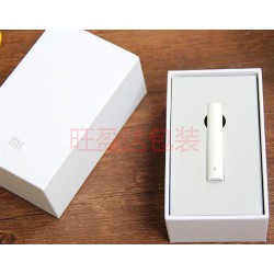 小米藍牙耳機包裝盒