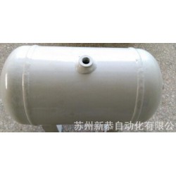 儲氣罐容積5L，單面焊機雙面成型，蘇州新恭