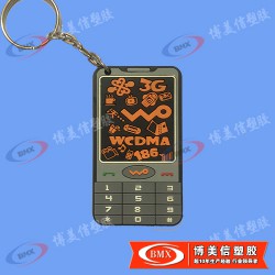 供應鑰匙扣 立體鑰匙扣訂做 3D鑰匙扣 浮雕鑰匙扣