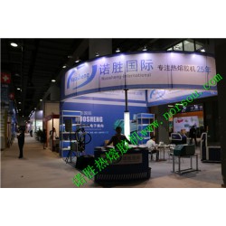 PUR熱熔膠機，汽車車燈上膠機，汽車內(nèi)飾打膠機