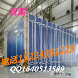江西吉安永新縣烤漆房廠家，汽車烤漆房定做價格，雙星牌烤漆房全國供應商