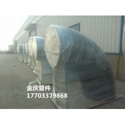 廠家供應Q235對焊彎頭，Q235B大口徑對焊彎頭，Q235碳鋼鋼板制對焊彎頭