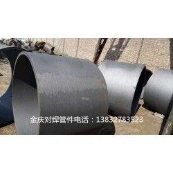 河北Q235碳鋼大小頭，Q235對焊大小頭價格低，廠家供應質量*保*