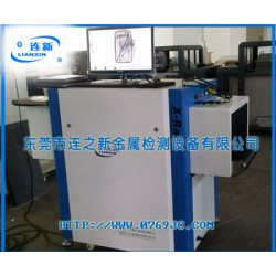 哪里有好的GQX-950型X射線異物檢測機|優質X光機