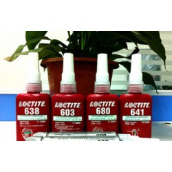 樂泰603膠水_樂泰膠水固持膠_萬(wàn)貫市場(chǎng)603膠水免費(fèi)寄樣