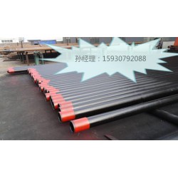 誠匯管道供應優質 API5CT 美標石油套管 STC LTC BTC 扣型