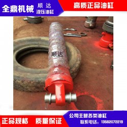 聊城價格實惠的前置式液壓缸出售，重慶前置式液壓缸