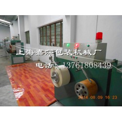 PP打包帶生產線，透明帶機用打包帶生產線全自動PP打包帶設備