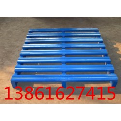 供應鋼托盤托架